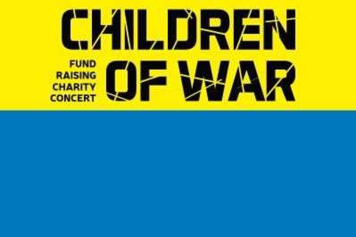 На сцене зала "Дзинтари" проведут благотворительный концерт "Дети войны" На сцене зала "Дзинтари" проведут благотворительный концерт "Дети войны"
