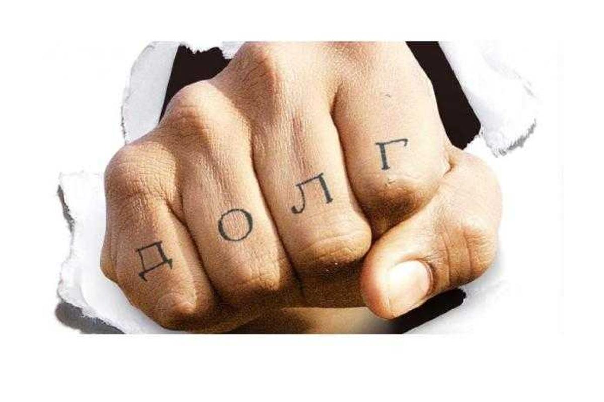 Жителей Донецка власти "ДНР" вскоре могут отправить бомжевать 