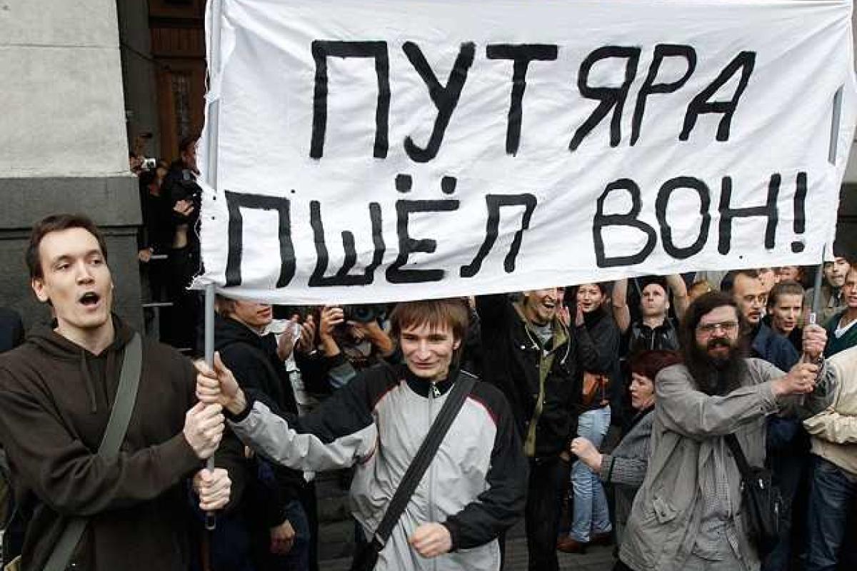 Илья Мильштейн: если Путин вдруг уйдет из Донбасса – то Крым ему простят? Илья Мильштейн: если Путин вдруг уйдет из Донбасса – то Крым ему простят?