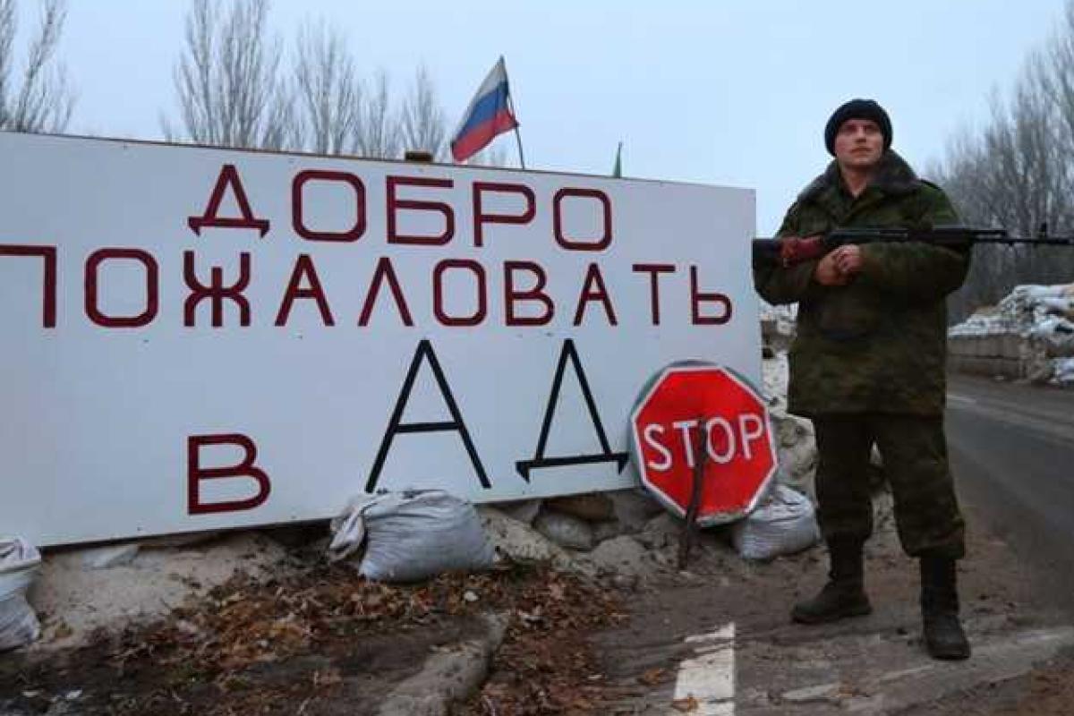 Е. Степовая: Зона живет своей жизнью. Реальность Придонбасья Е. Степовая: Зона живет своей жизнью. Реальность Придонбасья