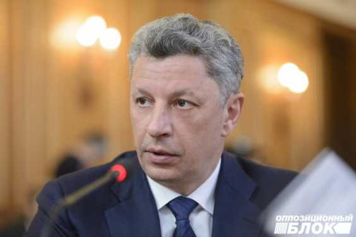 Бойко: такое ощущение, что власть живет по одной программе, а народ Украины - по другой Бойко: такое ощущение, что власть живет по одной программе, а народ Украины - по другой