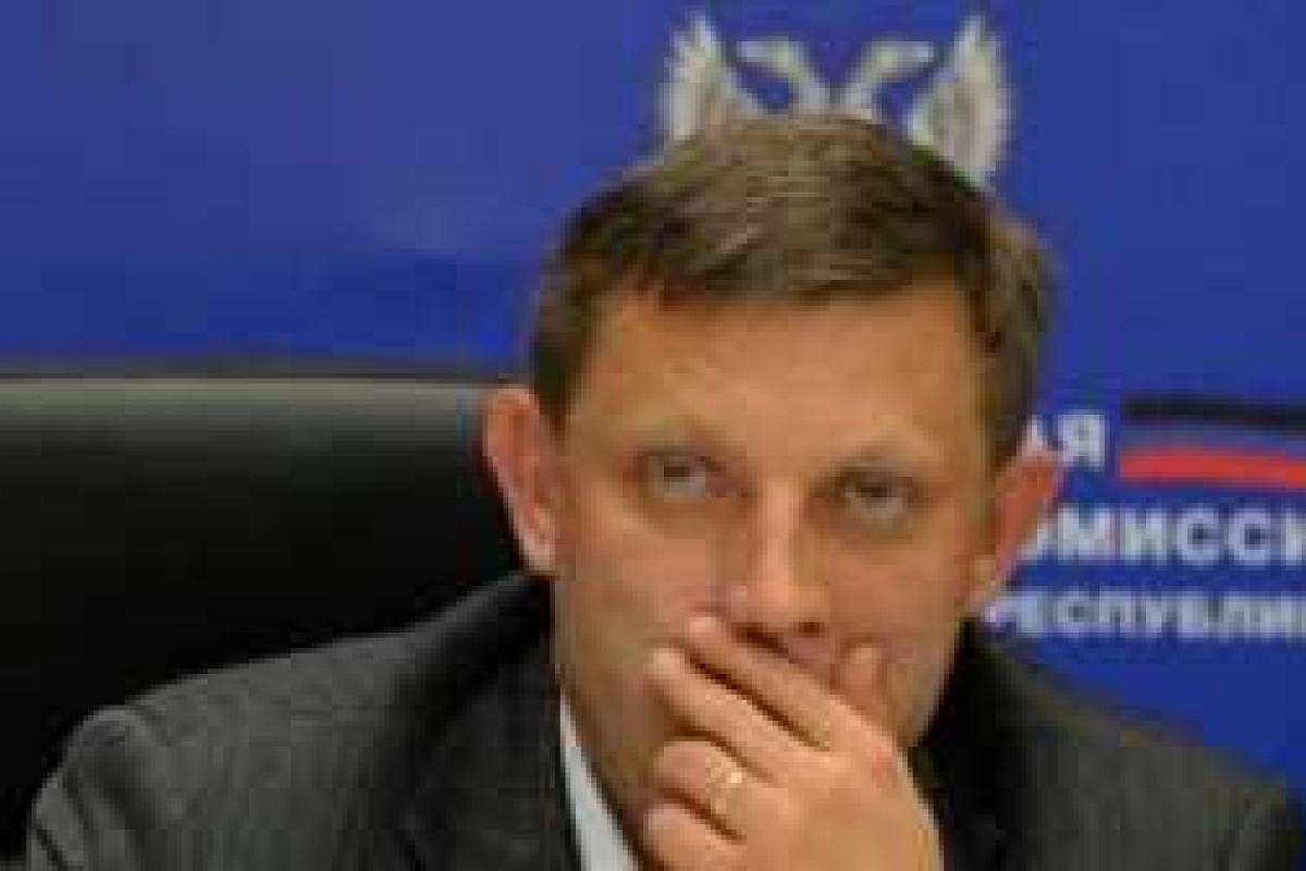 Бегство "под шумок" главаря ДНР обсуждает весь Донецк