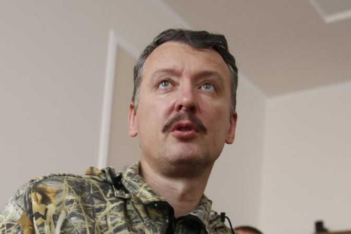 Гиркин-Стрелков: сейчас, мне кажется, власти не выгодно от меня избавляться