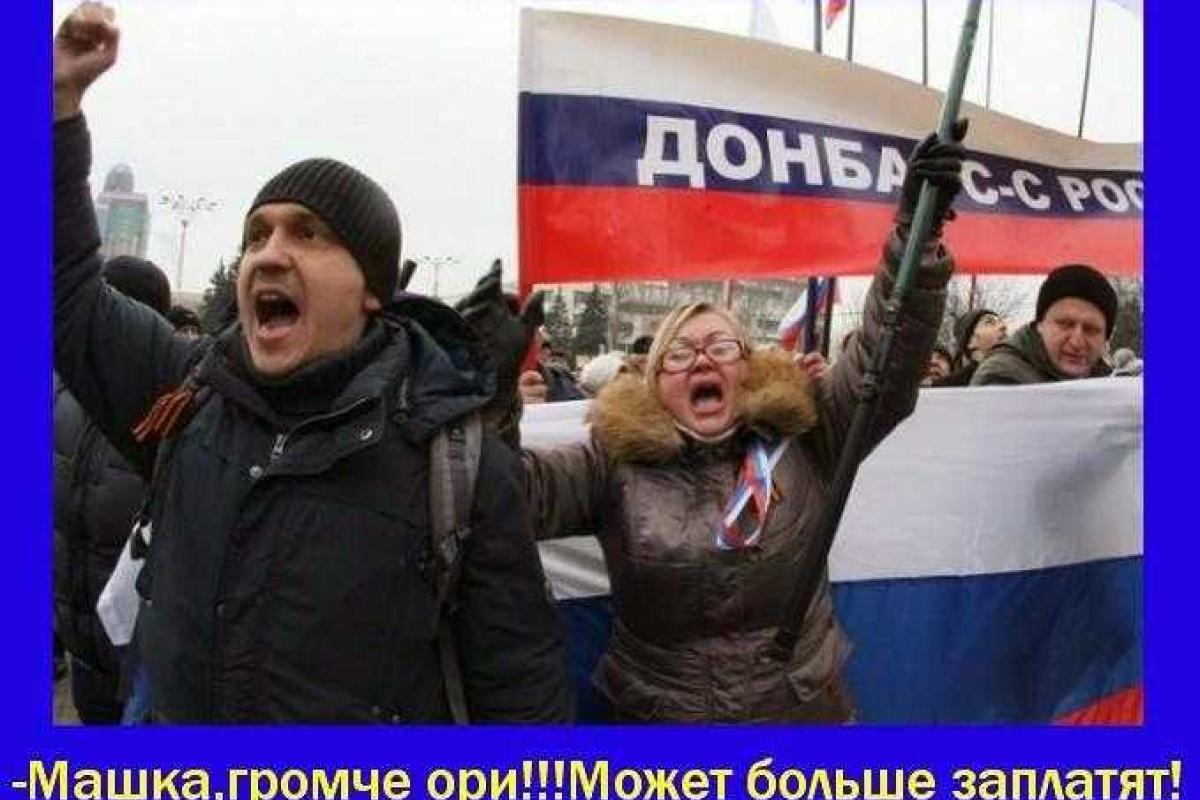 Точка зрения: Зачем Украине целый регион молчаливых рабов? Точка зрения: Зачем Украине целый регион молчаливых рабов?