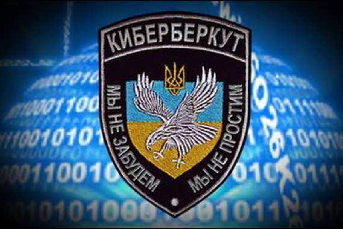 Российские хакеры пугают боевиков "ЛДНР" американским спецназом Российские хакеры пугают боевиков "ЛДНР" американским спецназом