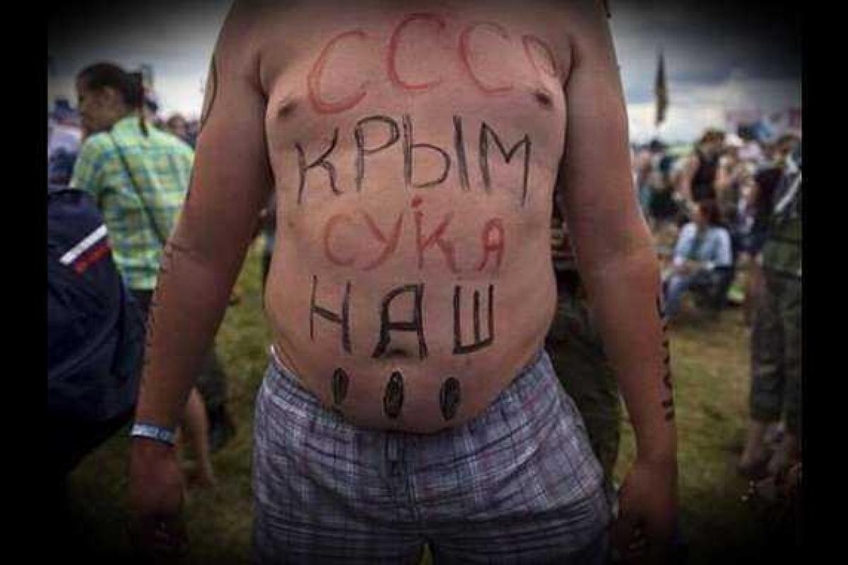 Россия решила заполнить пустующий Крым осужденными малолетними преступниками Россия решила заполнить пустующий Крым осужденными малолетними преступниками