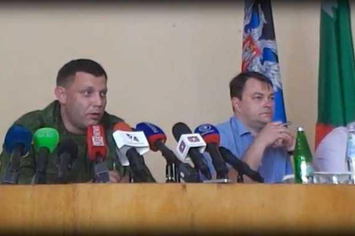 Захарченко в Горловке: мне не нужны люди, которых "принуждают", мне нужны люди, которые приходят "по зову сердца" Захарченко в Горловке: мне не нужны люди, которых "принуждают", мне нужны люди, которые приходят "по зову сердца"