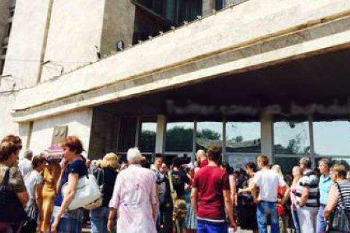 Итоги митинга в Донецке: народ разогнали, активных участников забрали "на подвал" Итоги митинга в Донецке: народ разогнали, активных участников забрали "на подвал"