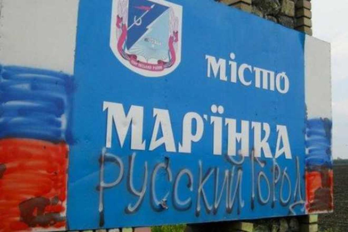 Алексей Корешков: атаки на Марьинку не укладываются в здравый смысл Алексей Корешков: атаки на Марьинку не укладываются в здравый смысл