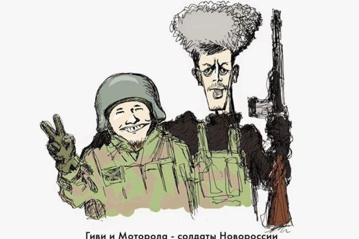 Россия не пустит назад своих Моторол, Гиви, Бесов и Призраков - политолог