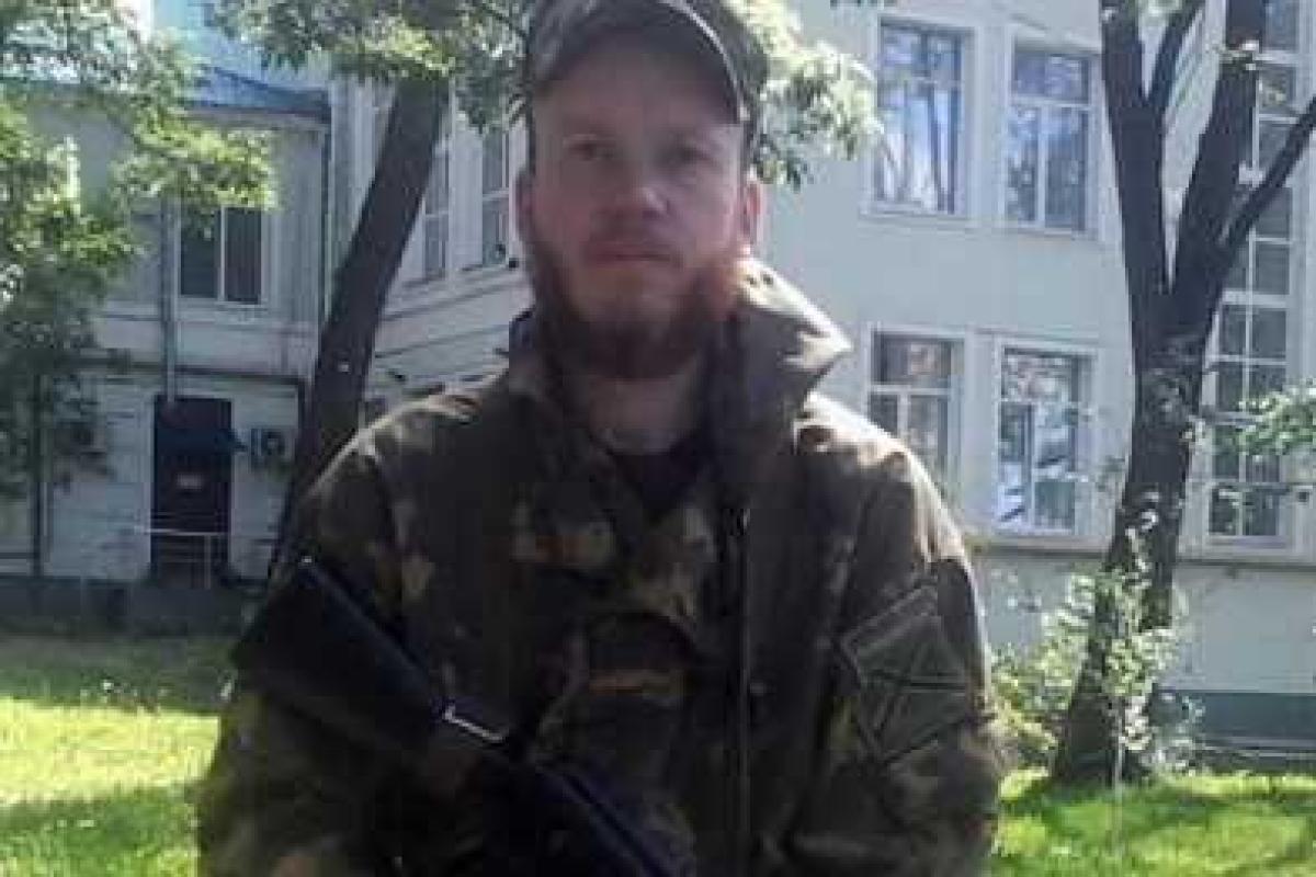 Боевики "по всему миру" собирают средства на отправку на родину погибшего "Ярика" из Хабаровска Боевики "по всему миру" собирают средства на отправку на родину погибшего "Ярика" из Хабаровска