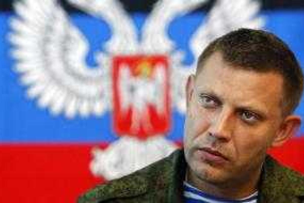 Захарченко жителям Донецка: войну на данный момент остановить не получится Захарченко жителям Донецка: войну на данный момент остановить не получится