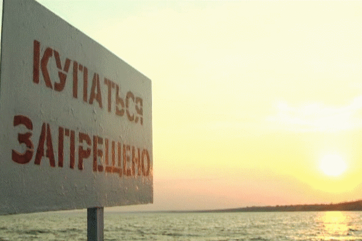 В Запорожской области на пляжах обнаружены два тела утопленников В Запорожской области на пляжах обнаружены два тела утопленников