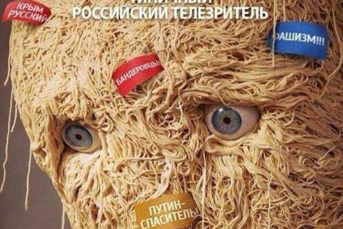 Мнение: Типичный россиянин живет с чувством превосходства над всем миром