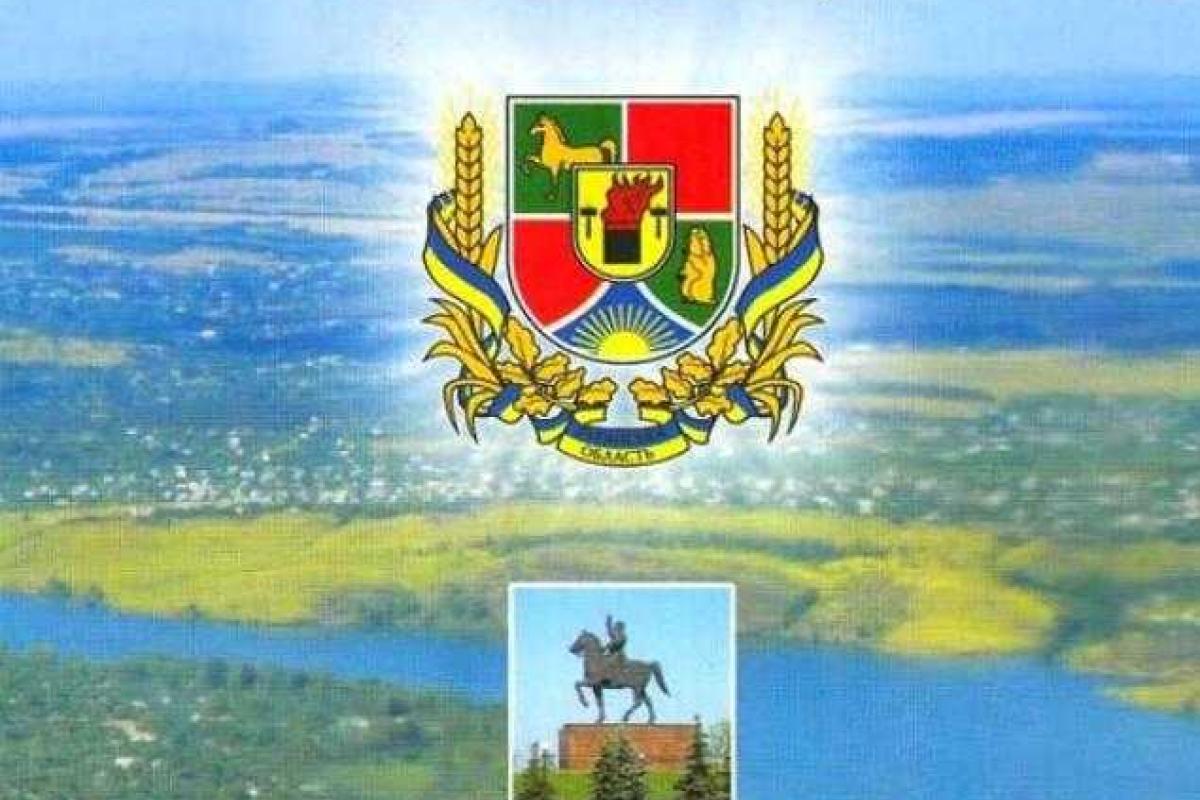 Луганщина замерла в ожидании: Порошенко выбирает главу области из трех кандидатов