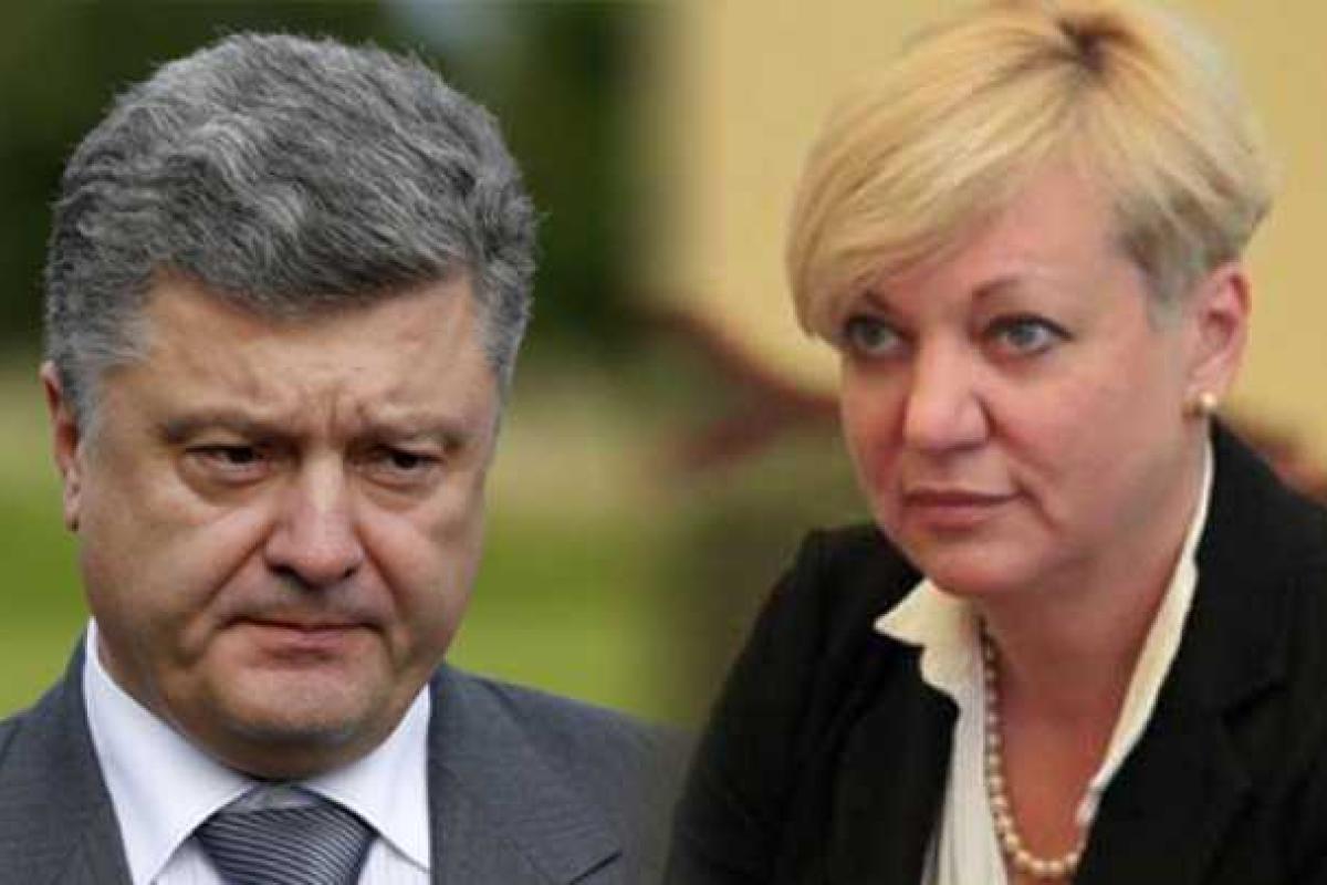 ВАСУ вызвал в суд представителей Порошенко и Гонтаревой ВАСУ вызвал в суд представителей Порошенко и Гонтаревой