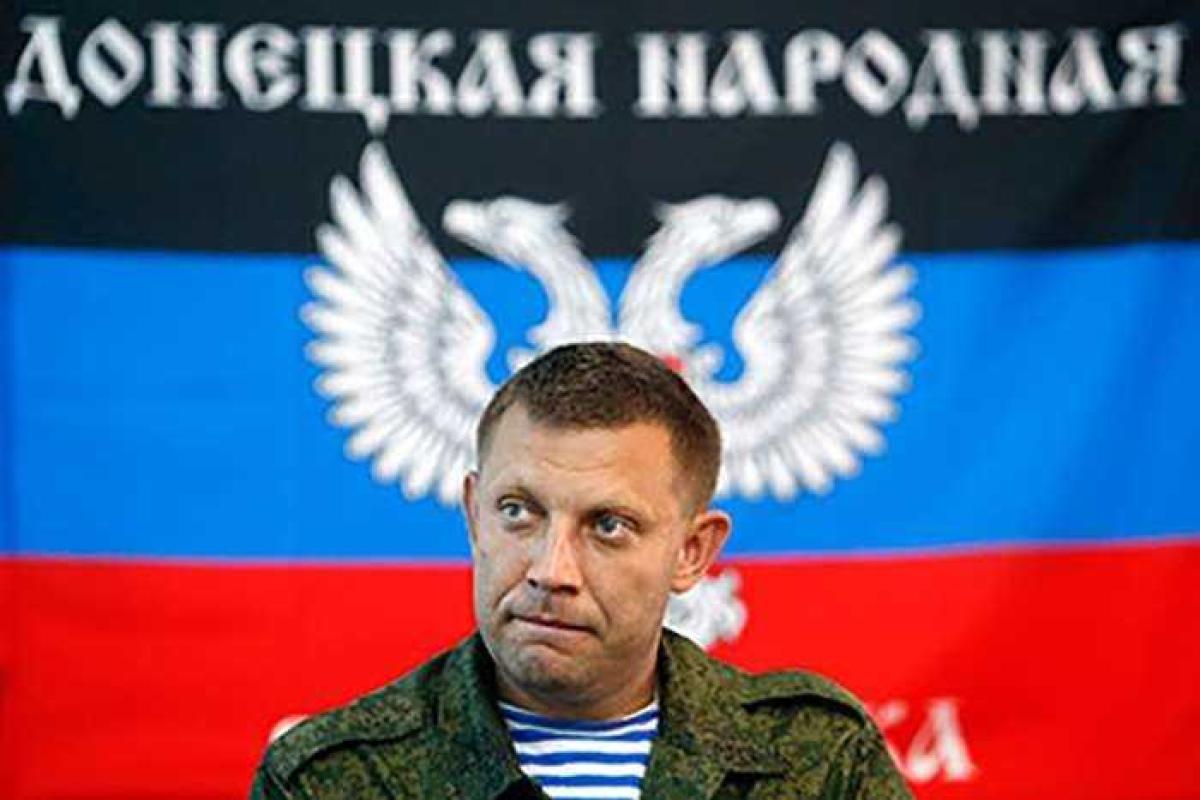 В "ДНР" штампуют не только медали, звания, дипломы... Захарченко стал "магистром" В "ДНР" штампуют не только медали, звания, дипломы... Захарченко стал "магистром"