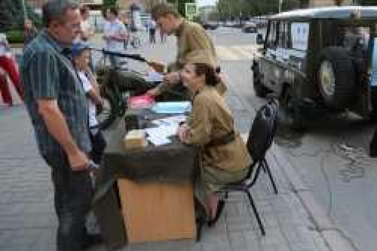 В Волгограде прошла символическая запись добровольцев на фронт