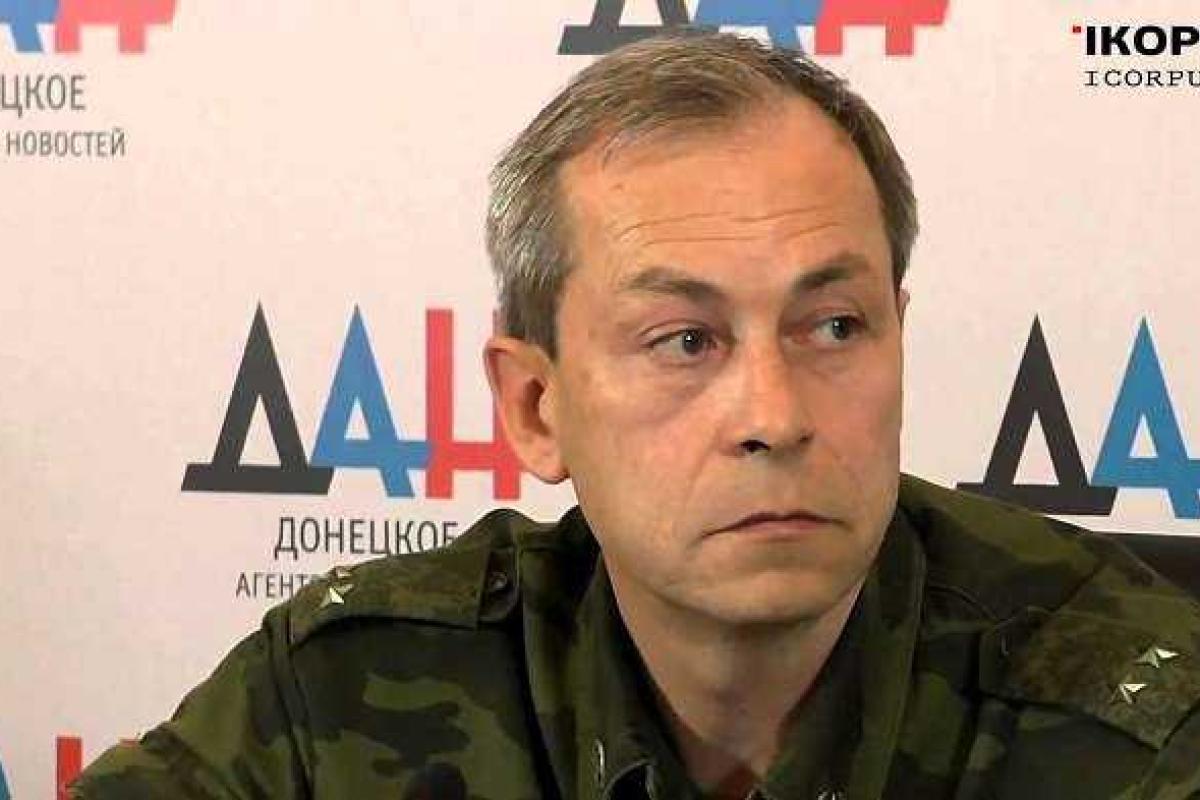 Басурин: В ВСУ за деньги воюют хорваты, поляки, литовцы, норвежцы, датчане и немцы Басурин: В ВСУ за деньги воюют хорваты, поляки, литовцы, норвежцы, датчане и немцы