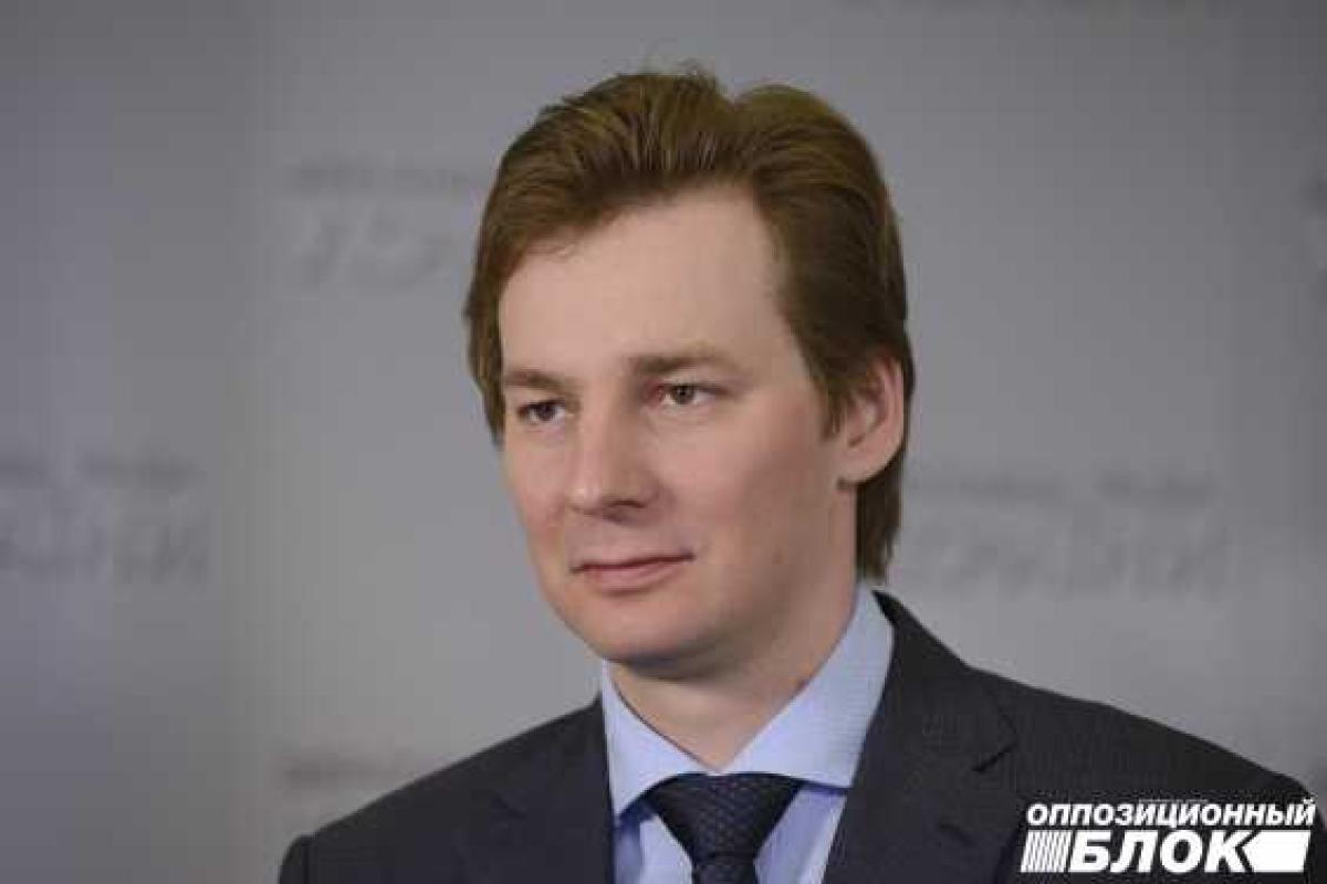 Нардеп "Оппозиционного блока": мы не будем голосовать за снятие депутатского иммунитета Нардеп "Оппозиционного блока": мы не будем голосовать за снятие депутатского иммунитета