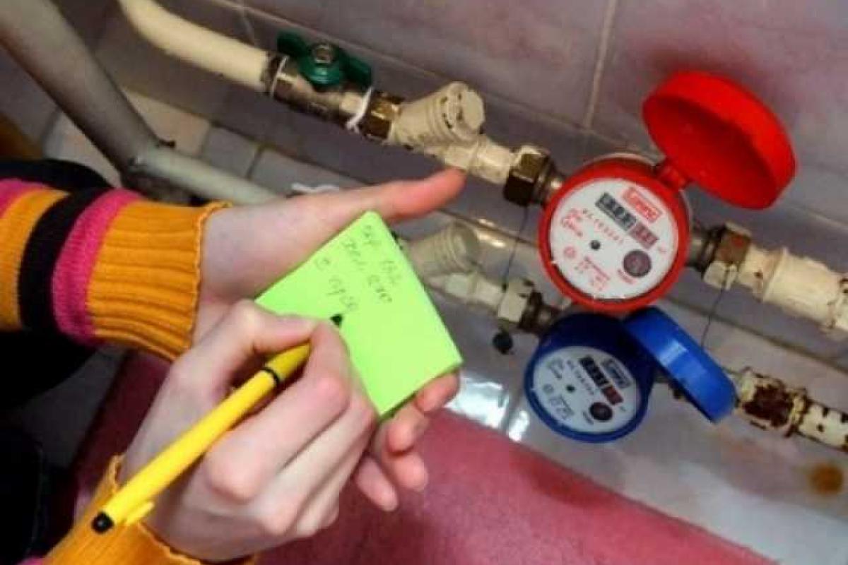 Новый порядок проверки бытовых счетчиков вступит в силу с 1 января 2016 года  Новый порядок проверки бытовых счетчиков вступит в силу с 1 января 2016 года