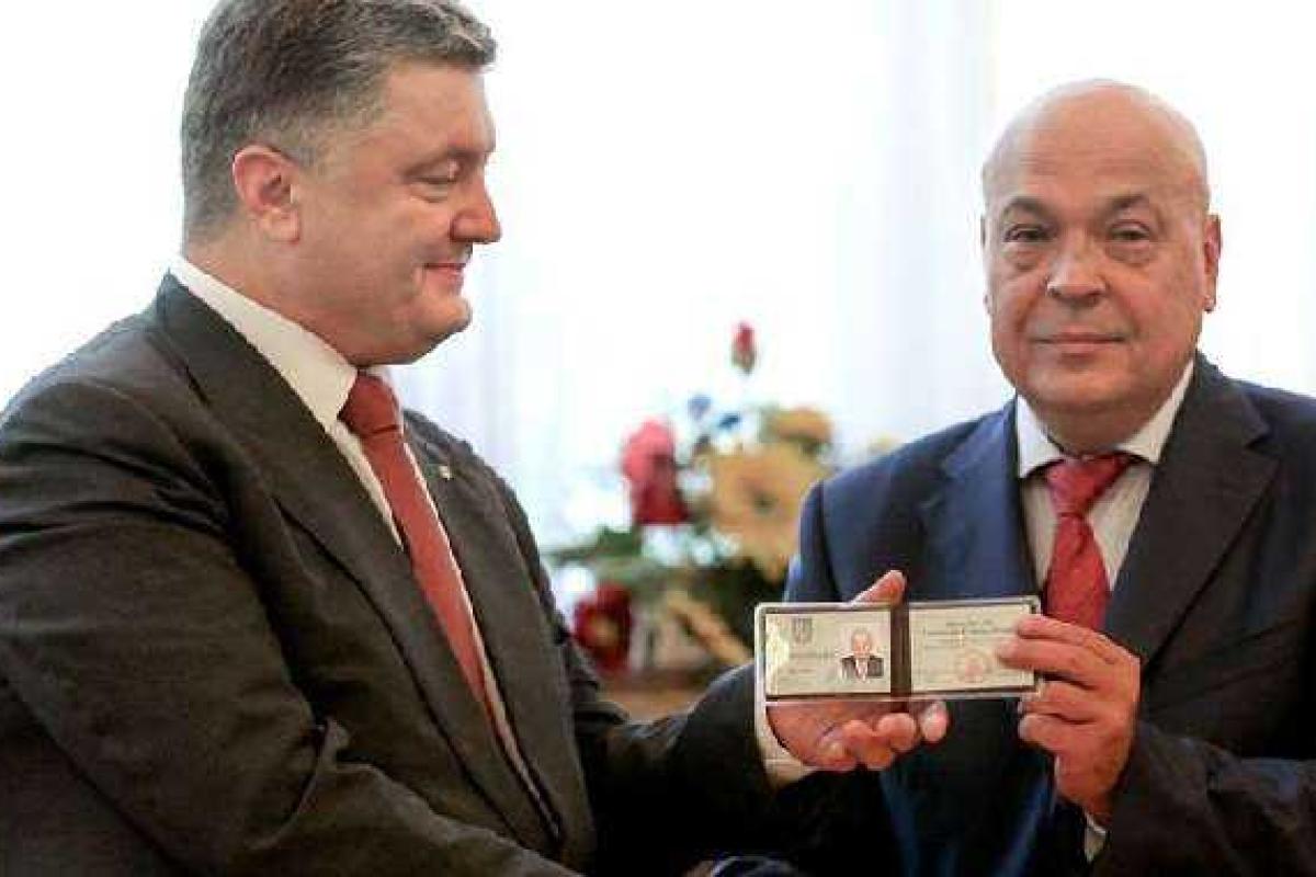 Порошенко: перед Москалем стоит четкая задача - поджать хвост контрабандистам и сформировать новую власть