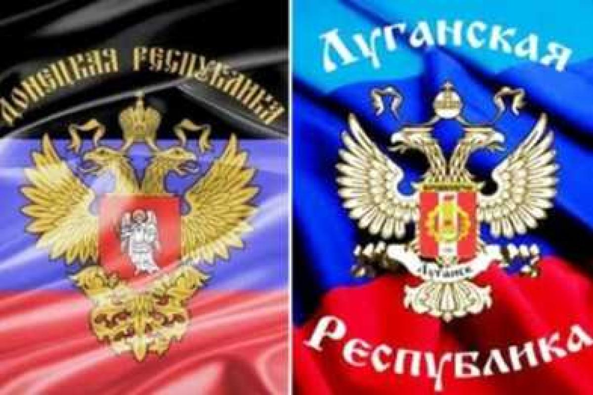 Российский политолог: Задача России - затолкать "ЛНР" и "ДНР" обратно в украинское тело Российский политолог: Задача России - затолкать "ЛНР" и "ДНР" обратно в украинское тело