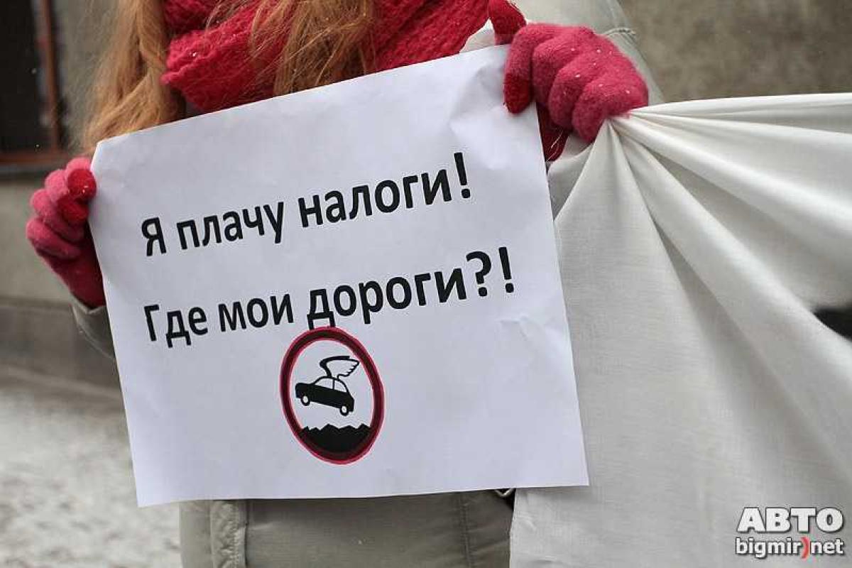 Пивоварский: "Укравтодор" будет ликвидирован