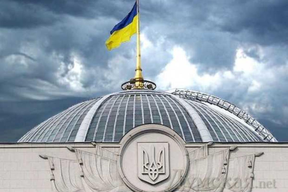 ВРУ приняла закон, который открывает всю важную информацию о собственности чиновников