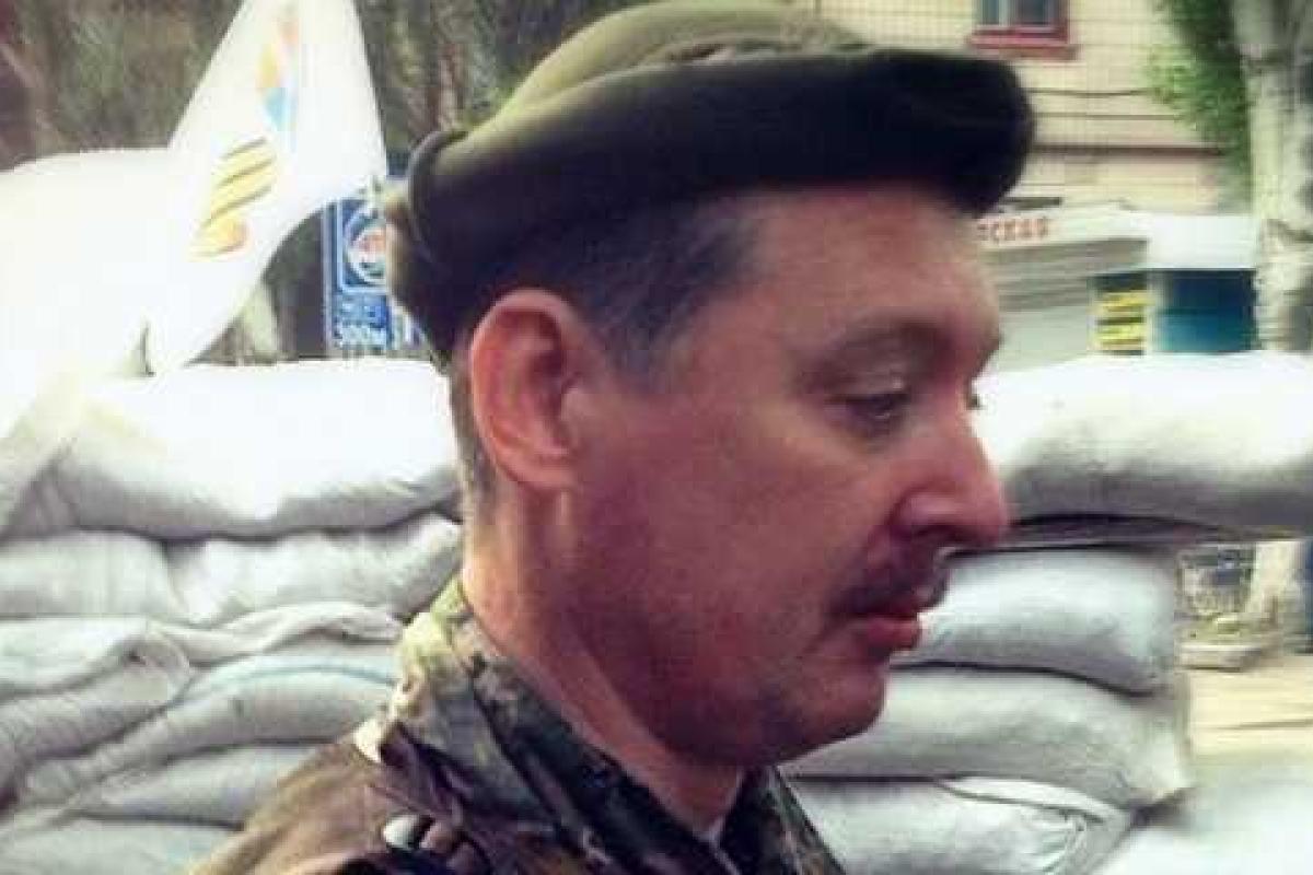 За боевиками из отряда Гиркина постоянно следили спецслужбы: в форму были вшиты жучки