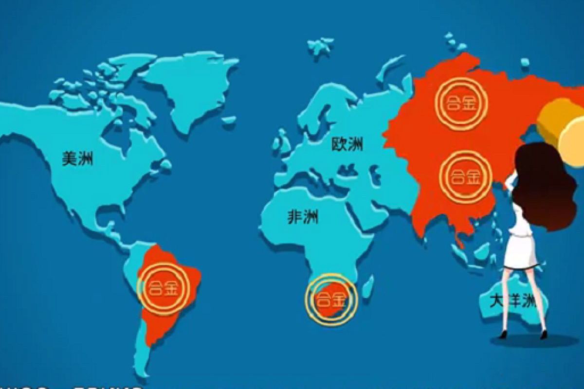 Троллинг России в китайском мультике Троллинг России в китайском мультике