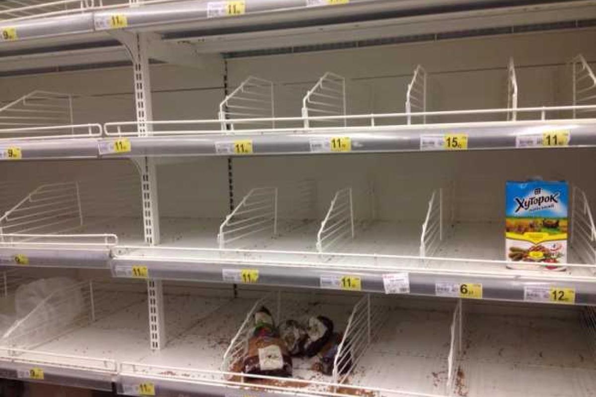 Шок от цен в магазинах и аптеках получила бывшая дончанка, побывав в оккупированном Донецке Шок от цен в магазинах и аптеках получила бывшая дончанка, побывав в оккупированном Донецке