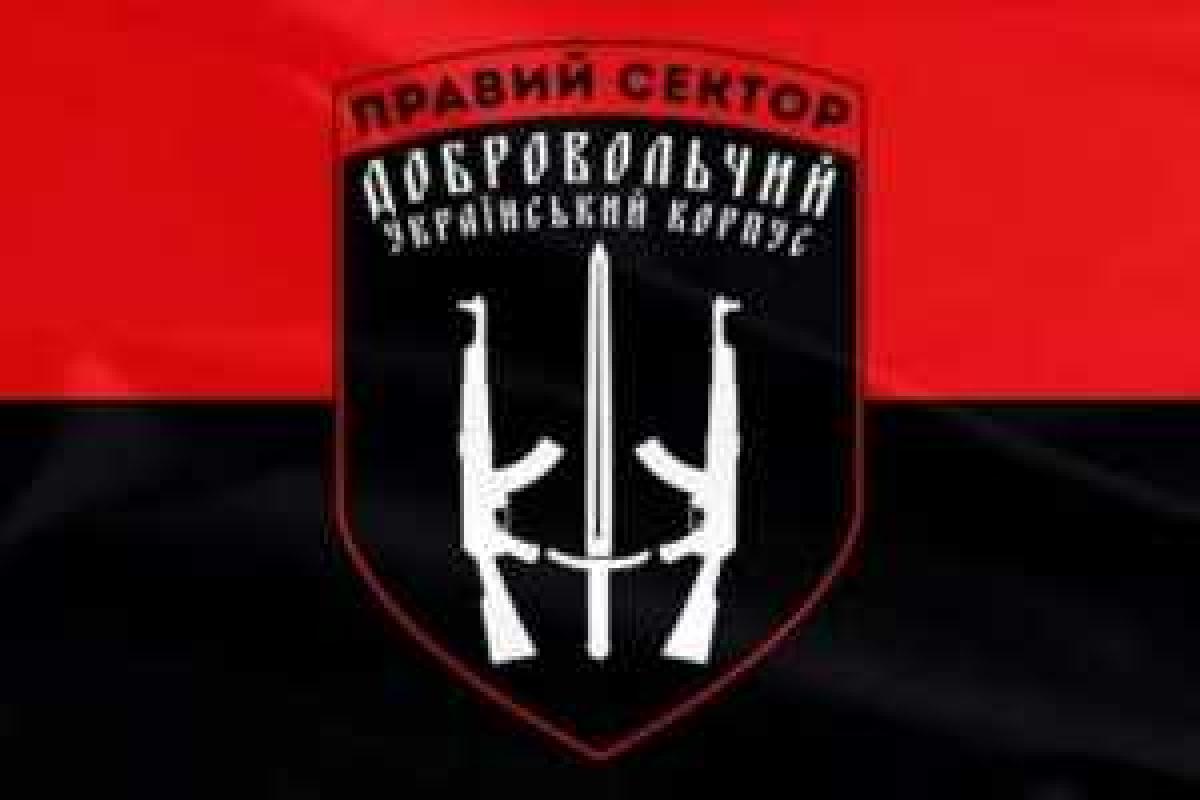 Батальон ДУК "Правый сектор" будет легализован - комбат "Рэм" Батальон ДУК "Правый сектор" будет легализован - комбат "Рэм"
