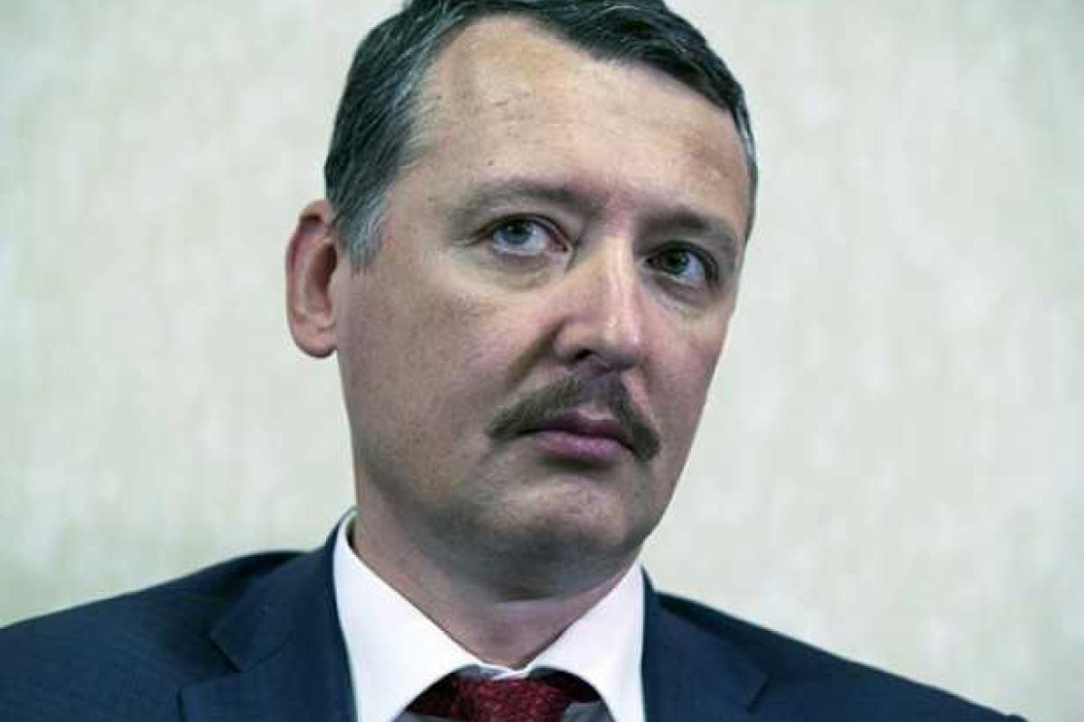 Гиркин-Стрелков: Рыба гниет с головы. Захарченко начинает утром за здравие, а вечером заканчивает за упокой  Гиркин-Стрелков: Рыба гниет с головы. Захарченко начинает утром за здравие, а вечером заканчивает за упокой