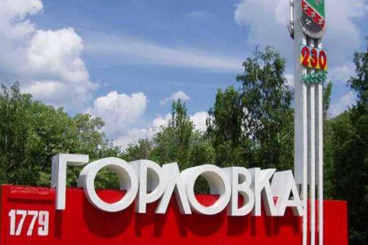 В Горловке неизвестные расстреляли джип местной "комендатуры" - инсайдер В Горловке неизвестные расстреляли джип местной "комендатуры" - инсайдер