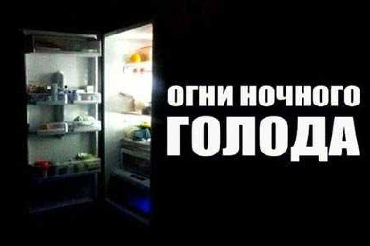 Юмор - хороший помощник для поднятия духа худеющим "страдальцам" Юмор - хороший помощник для поднятия духа худеющим "страдальцам"