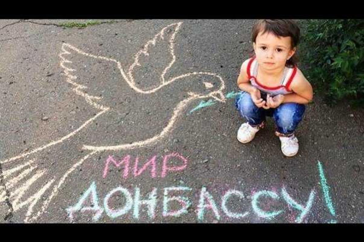 Письмо жителя Макеевки: если сегодня мы сможем остановиться, – возможно, завтра найдутся и те, кто смогут простить Письмо жителя Макеевки: если сегодня мы сможем остановиться, – возможно, завтра найдутся и те, кто смогут простить