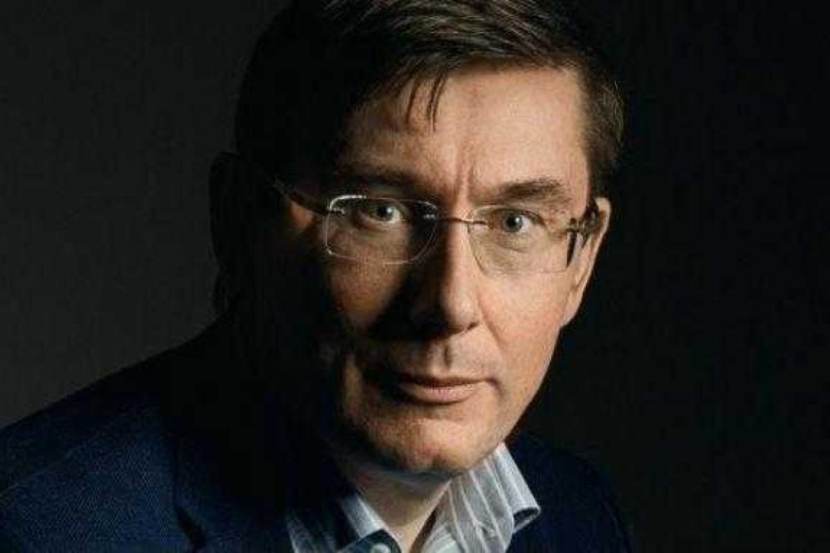 Юрий Луценко пояснил причину своего решения уйти в отставку с поста главы фракции БПП Юрий Луценко пояснил причину своего решения уйти в отставку с поста главы фракции БПП