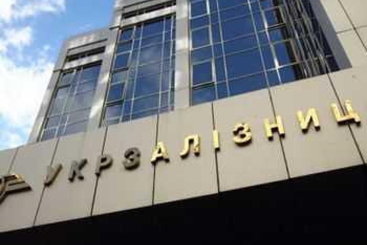 МВД начало обыск в центральном офисе "Укразализныци" МВД начало обыск в центральном офисе "Укразализныци"