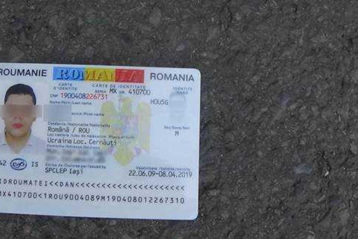 На Прикарпатье перекрыт канал нелегальной миграции в Евросоюз На Прикарпатье перекрыт канал нелегальной миграции в Евросоюз