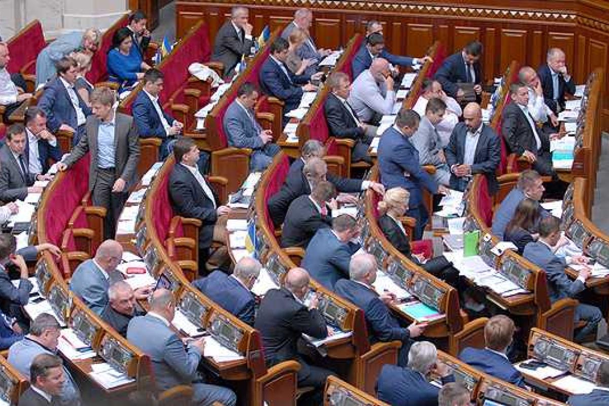 Принят Закон Украины "О национальной полиции"