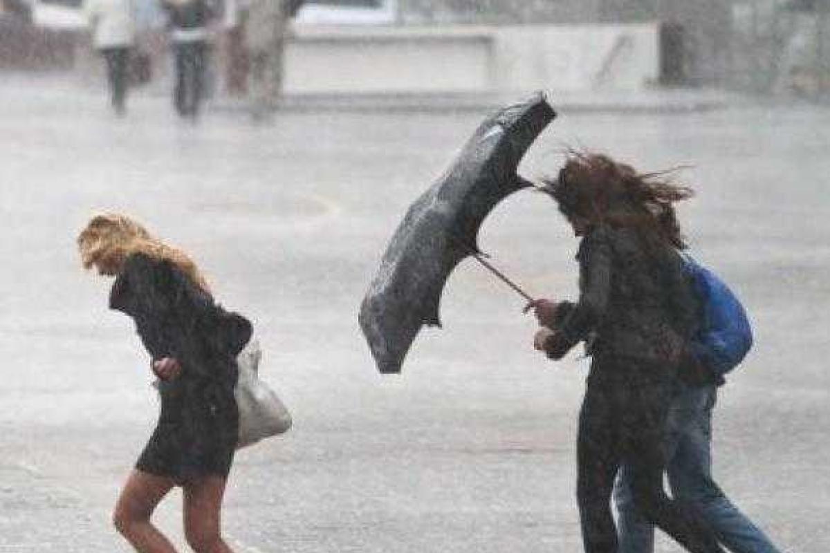 В Украине ожидается ухудшение погодных условий