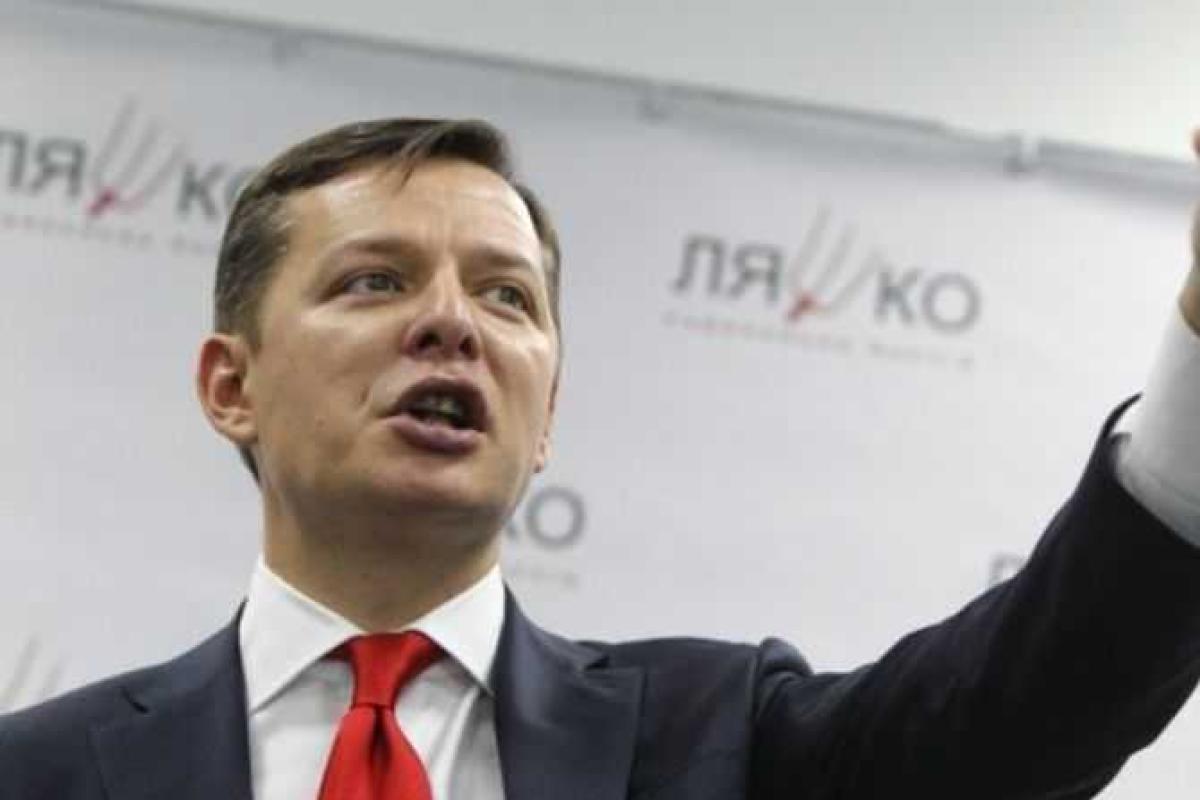 Бравый запевала: Ляшко заставил депутатов петь гимн Украины на заседании ВРУ Бравый запевала: Ляшко заставил депутатов петь гимн Украины на заседании ВРУ