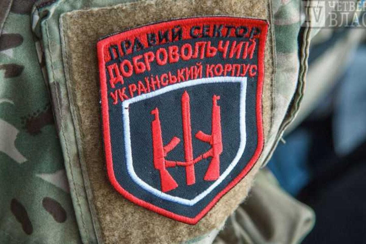 "Правый сектор" готов сдаться