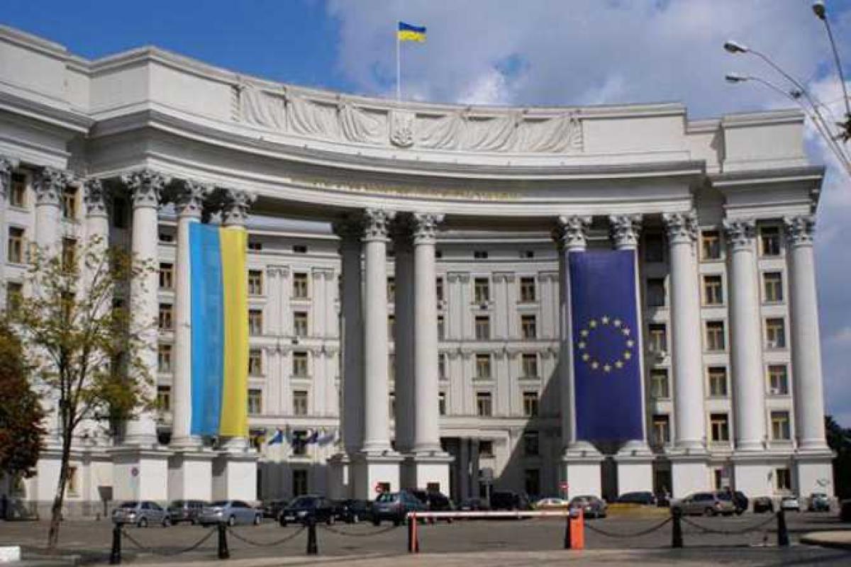 Заявление МИД Украины в связи с новыми сфабрикованными обвинениями в адрес Надежды Савченко Заявление МИД Украины в связи с новыми сфабрикованными обвинениями в адрес Надежды Савченко