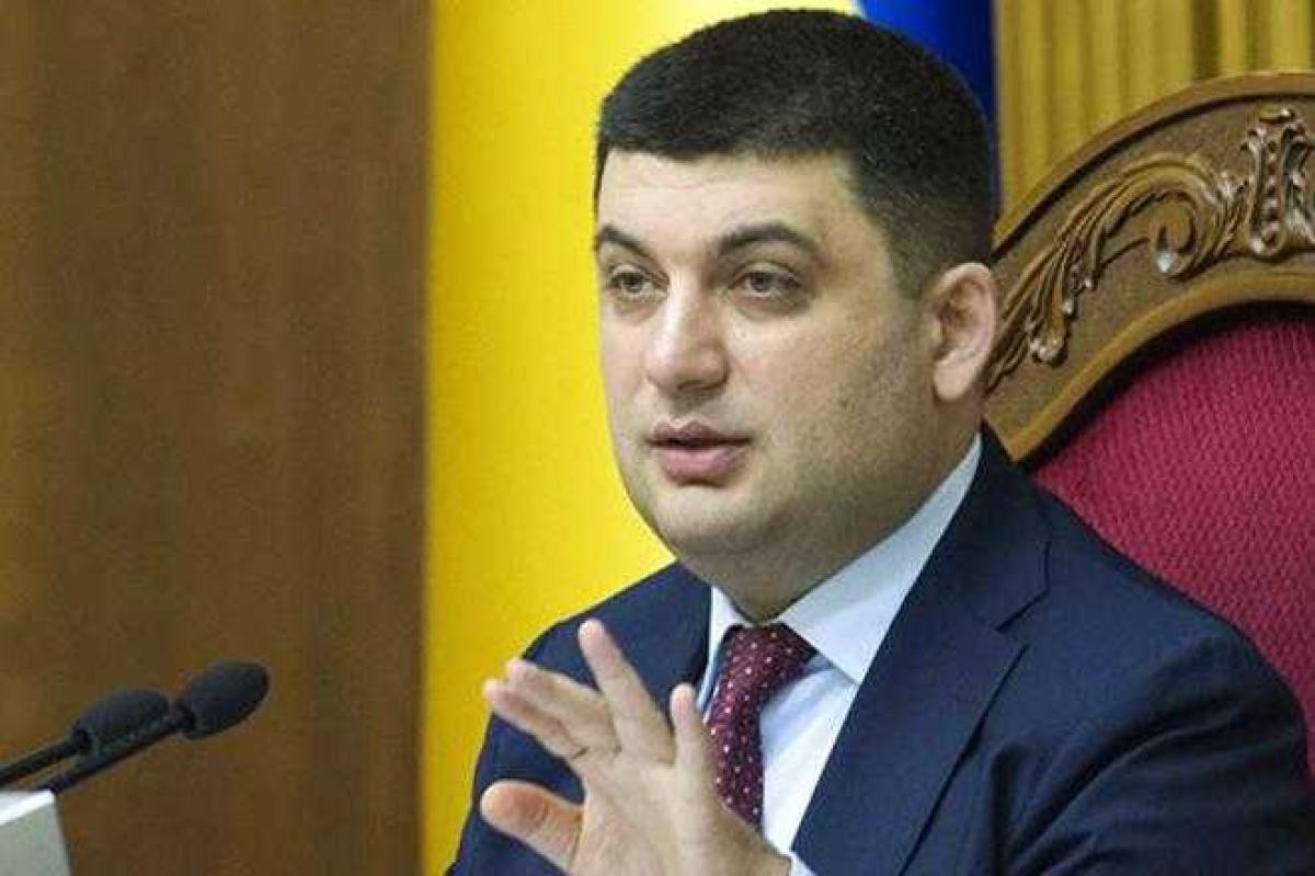 Назвав "ПС" бандой, нардеп чуть не "отхватил" прямо на заседании ВРУ Назвав "ПС" бандой, нардеп чуть не "отхватил" прямо на заседании ВРУ