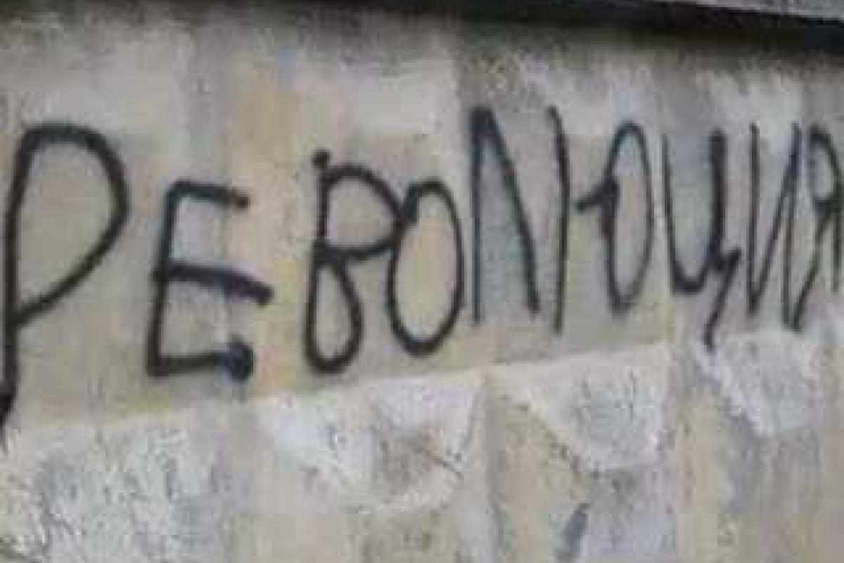 Политолог: теоретически революция в РФ - возможна