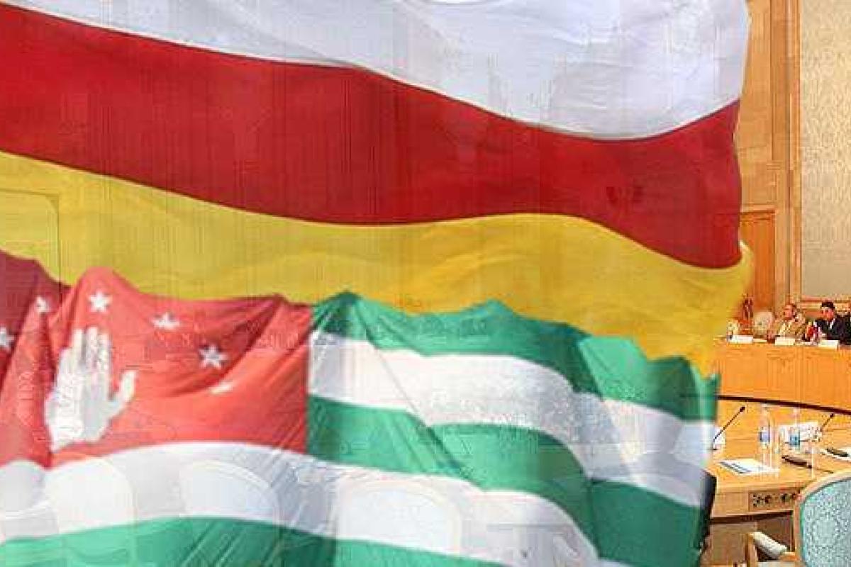 Введен безвизовый режим между Абхазией и Южной Осетией Введен безвизовый режим между Абхазией и Южной Осетией