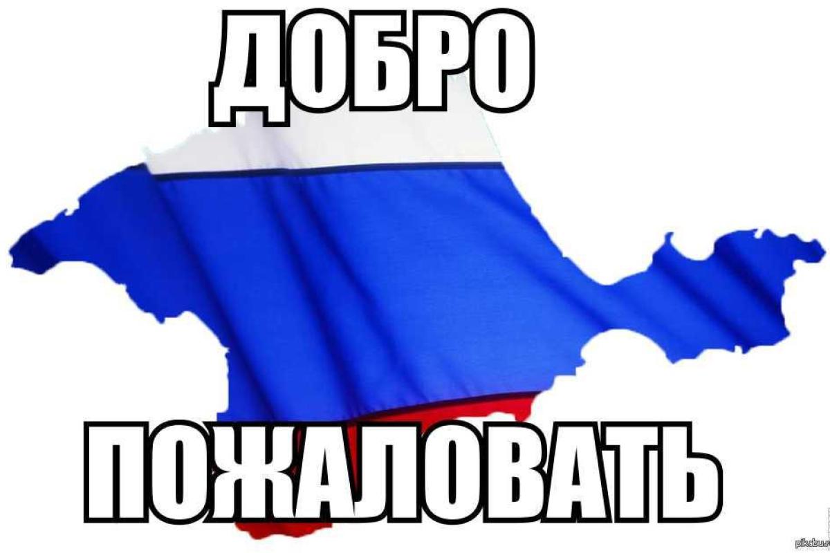 Жительница Ялты: У нас здесь жить стало невозможно! У нас здесь - ужас! Жительница Ялты: У нас здесь жить стало невозможно! У нас здесь - ужас!
