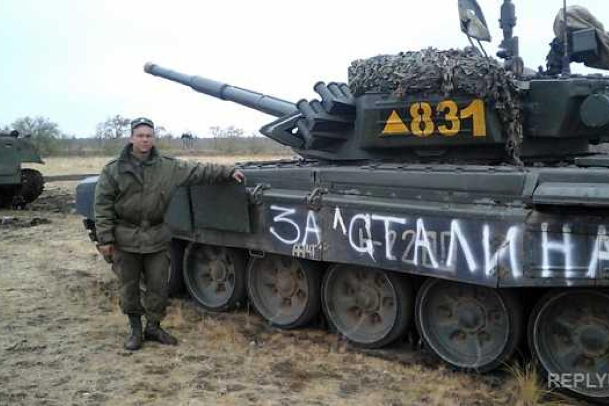 У боевиков оружие лучше, чем в армиях европейских стран - эксперты